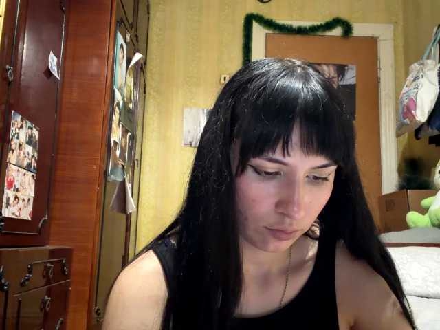 LatoshaBonkowski's BongaCams show and profile