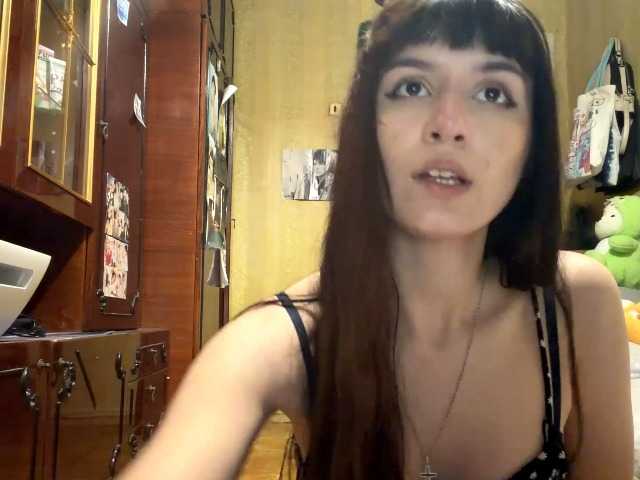 LatoshaBonkowski's BongaCams show and profile