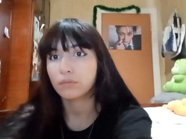 LatoshaBonkowski's BongaCams show and profile