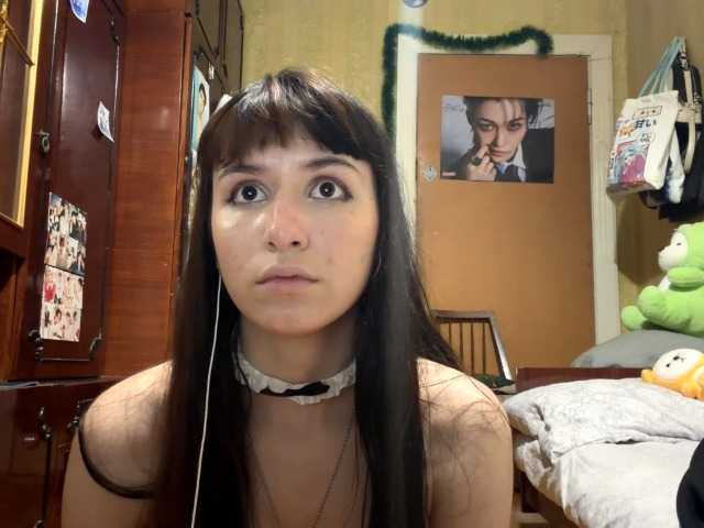 LatoshaBonkowski's BongaCams show and profile