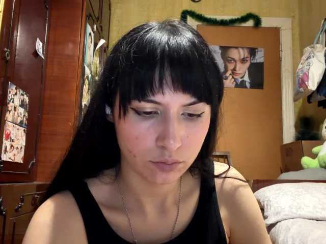 LatoshaBonkowski's BongaCams show and profile