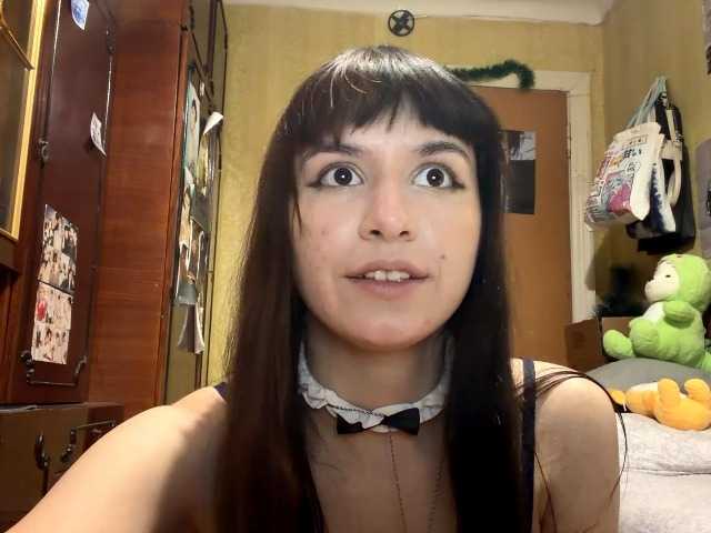 LatoshaBonkowski's BongaCams show and profile