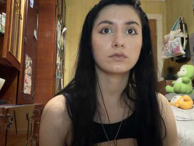 LatoshaBonkowski's BongaCams show and profile