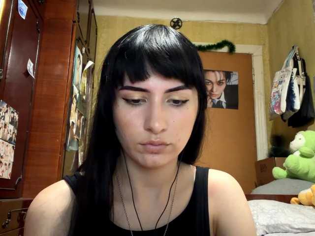 LatoshaBonkowski's BongaCams show and profile