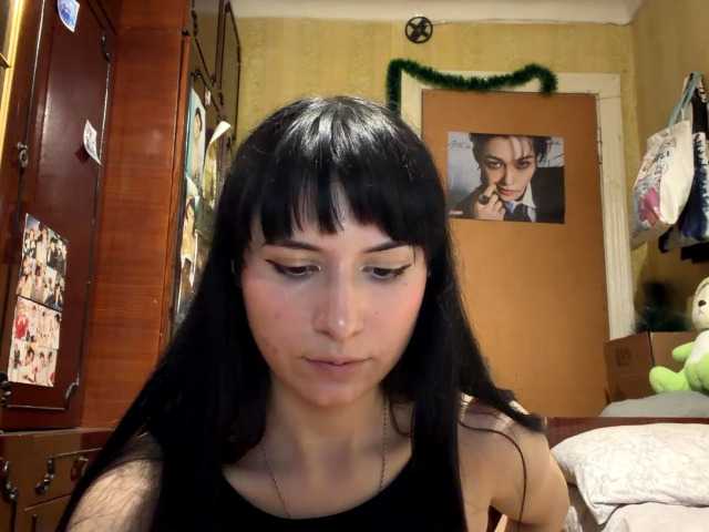 LatoshaBonkowski's BongaCams show and profile