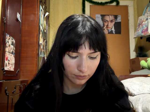 LatoshaBonkowski's BongaCams show and profile