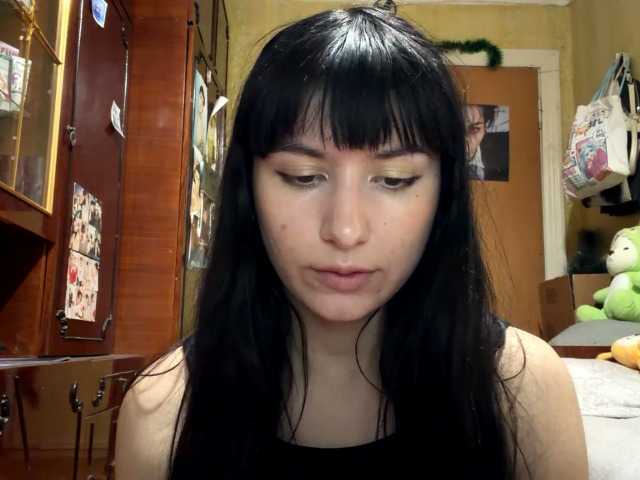 Preview of latoshabonkowski