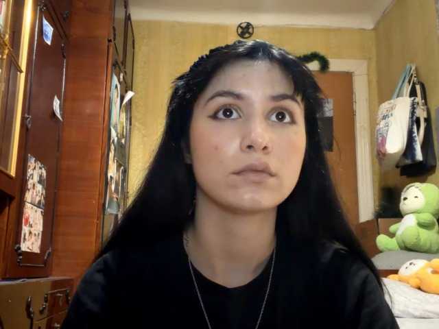 LatoshaBonkowski's BongaCams show and profile