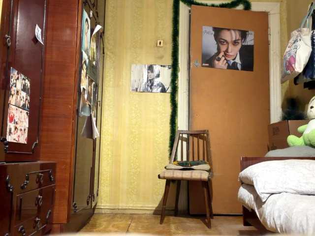 LatoshaBonkowski's BongaCams show and profile