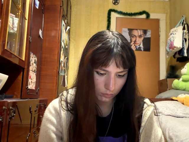 LatoshaBonkowski's BongaCams show and profile