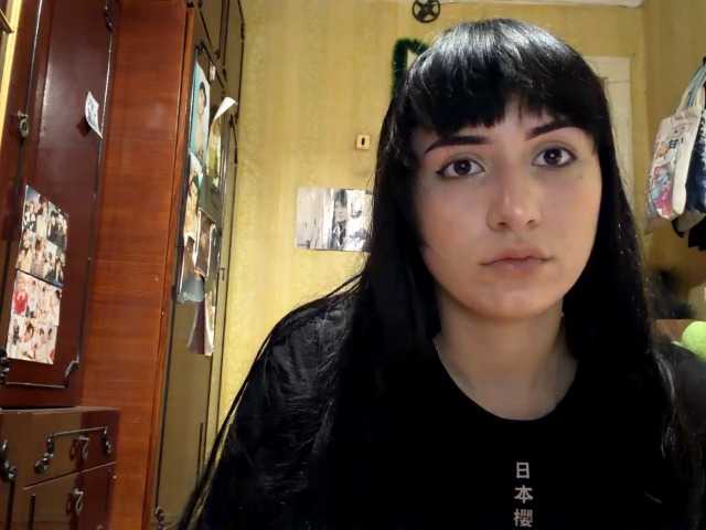 LatoshaBonkowski's BongaCams show and profile