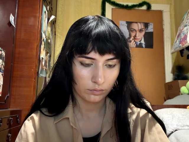 LatoshaBonkowski's BongaCams show and profile