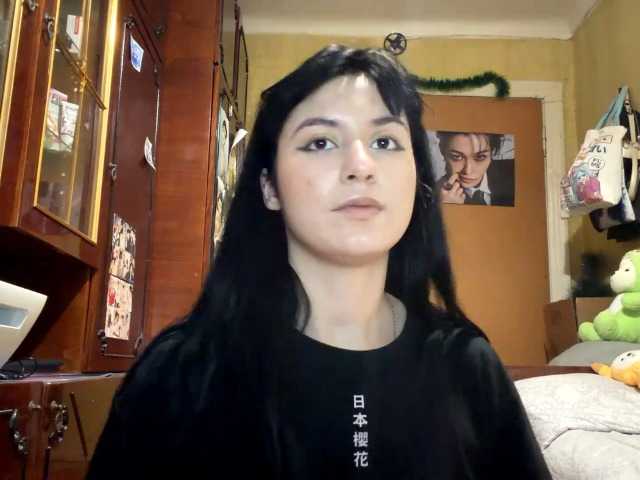 LatoshaBonkowski's BongaCams show and profile