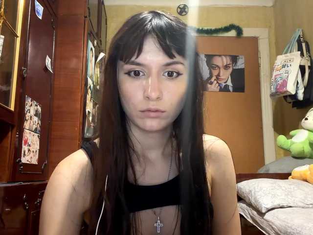 LatoshaBonkowski's BongaCams show and profile