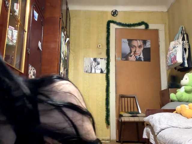 LatoshaBonkowski from BongaCams