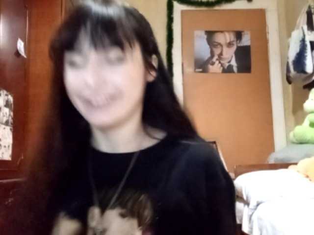 LatoshaBonkowski's BongaCams show and profile