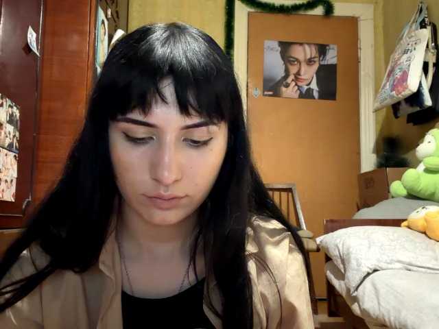 LatoshaBonkowski's BongaCams show and profile