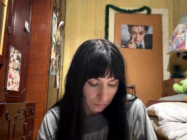 LatoshaBonkowski's BongaCams show and profile