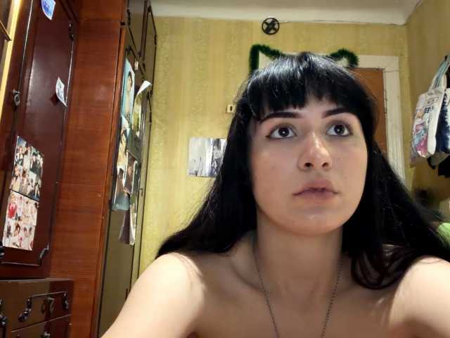 LatoshaBonkowski's BongaCams show and profile