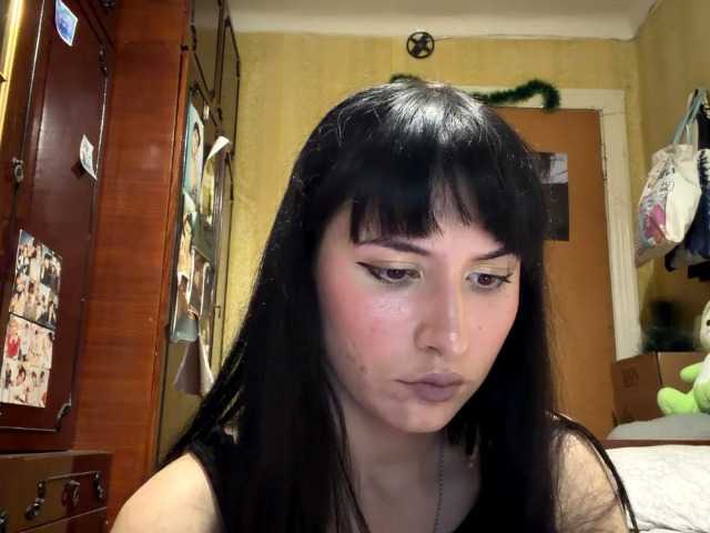 LatoshaBonkowski's BongaCams show and profile