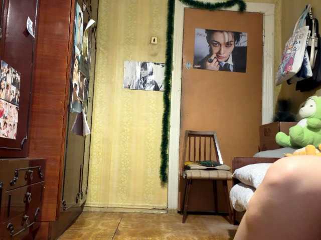 LatoshaBonkowski's BongaCams show and profile