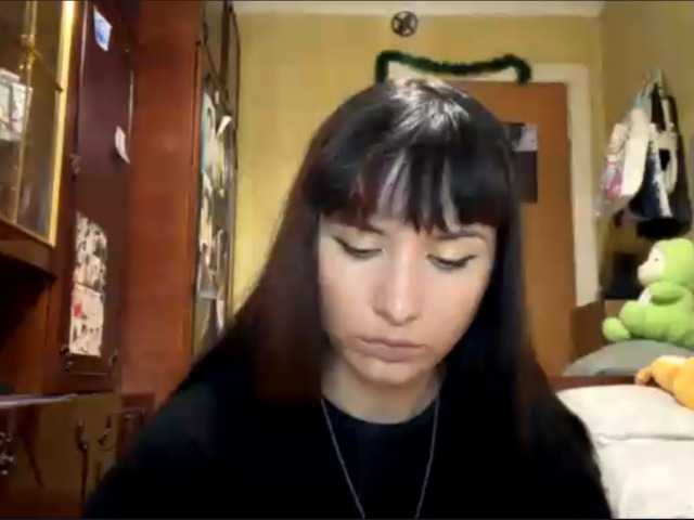 LatoshaBonkowski's BongaCams show and profile