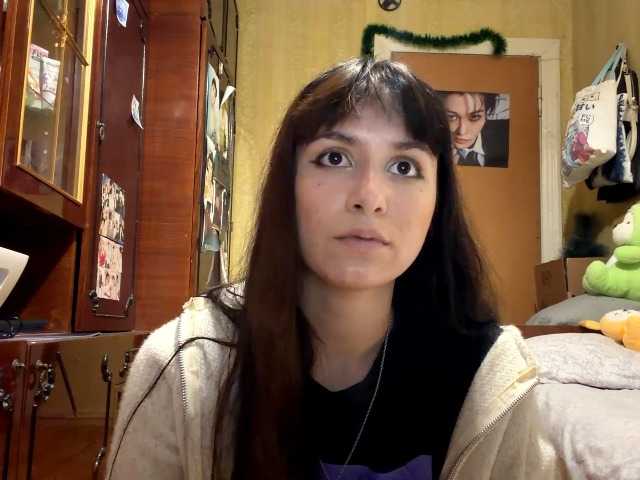 LatoshaBonkowski's BongaCams show and profile