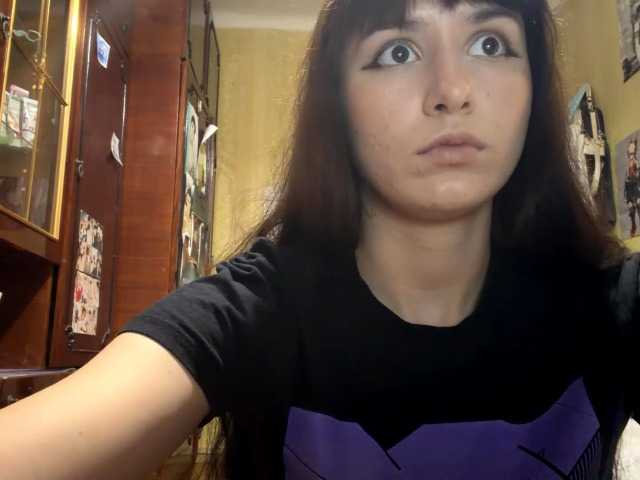 LatoshaBonkowski's BongaCams show and profile