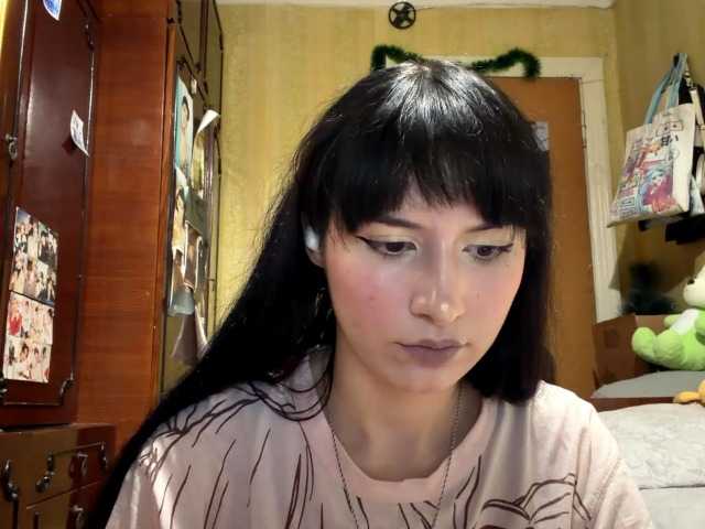 LatoshaBonkowski's BongaCams show and profile