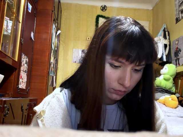 LatoshaBonkowski's BongaCams show and profile