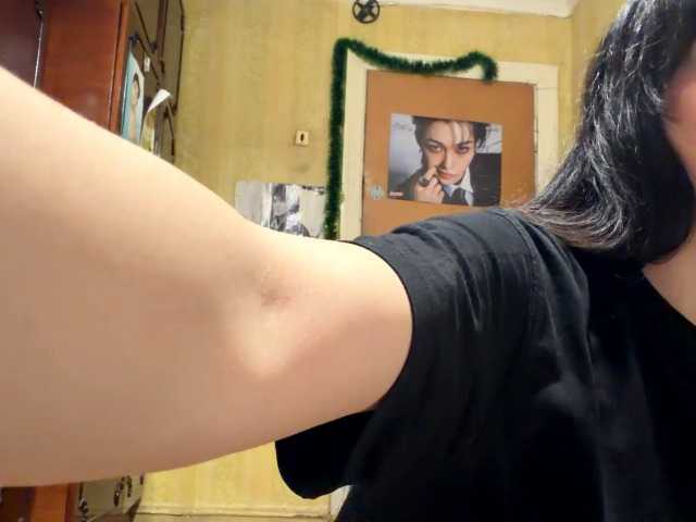 LatoshaBonkowski's BongaCams show and profile