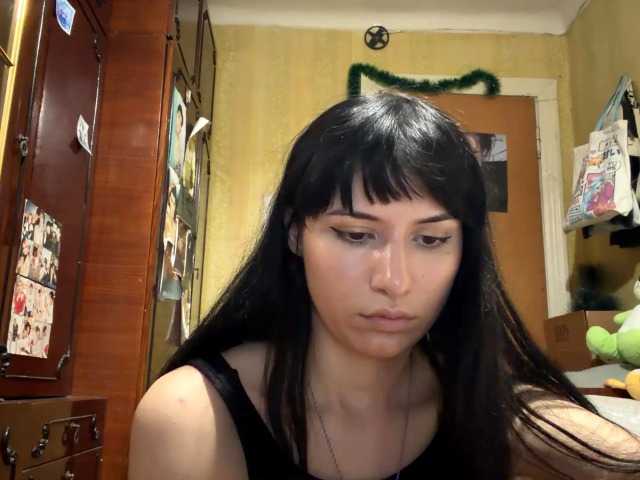 LatoshaBonkowski's BongaCams show and profile