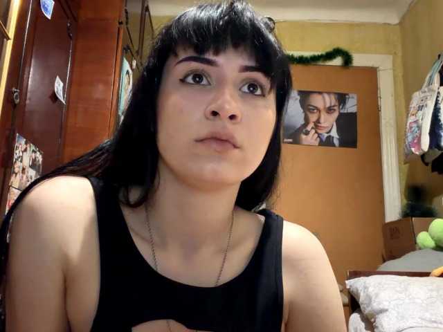 LatoshaBonkowski's BongaCams show and profile