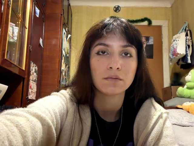 LatoshaBonkowski's BongaCams show and profile