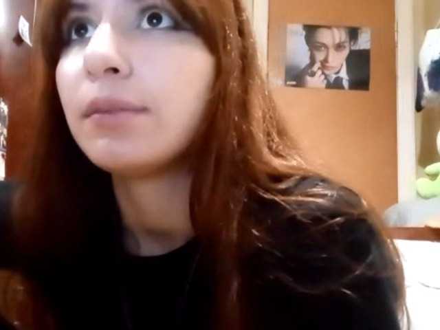  LatoshaBonkowski chat room