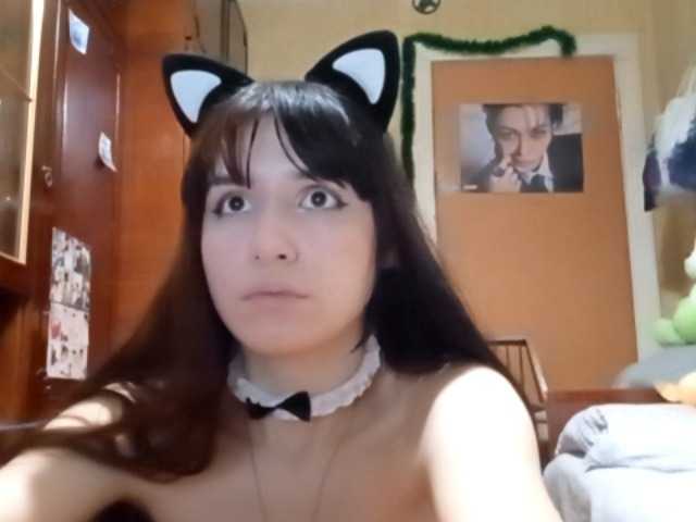 LatoshaBonkowski's BongaCams show and profile