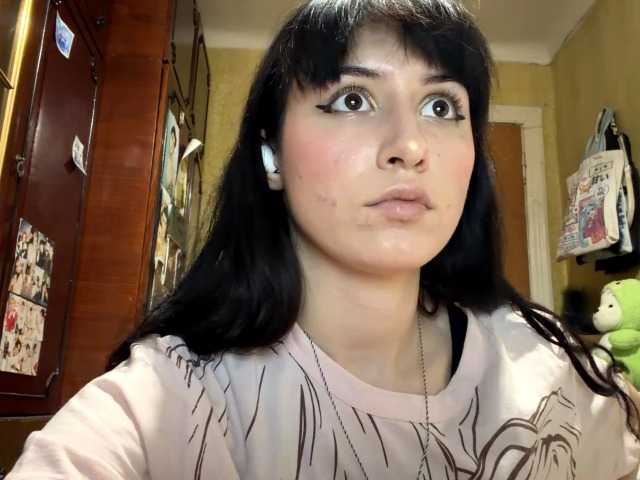 LatoshaBonkowski's BongaCams show and profile