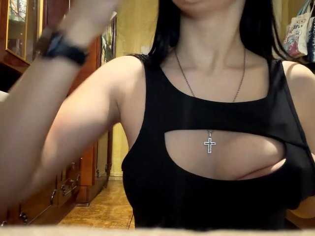 LatoshaBonkowski's BongaCams show and profile