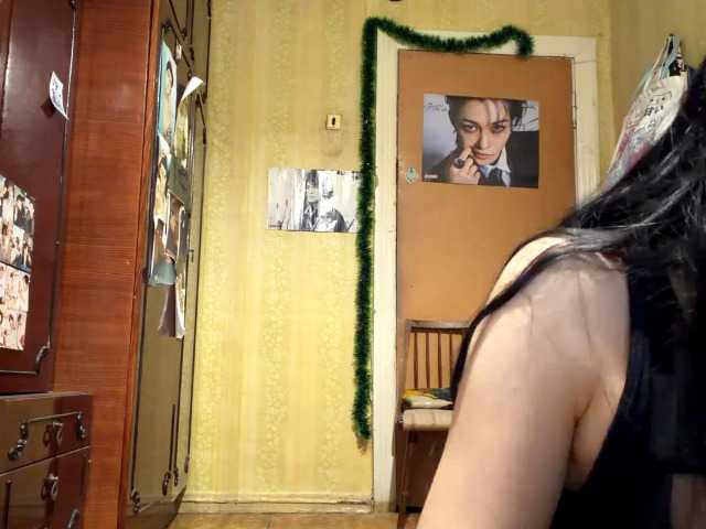 LatoshaBonkowski's BongaCams show and profile