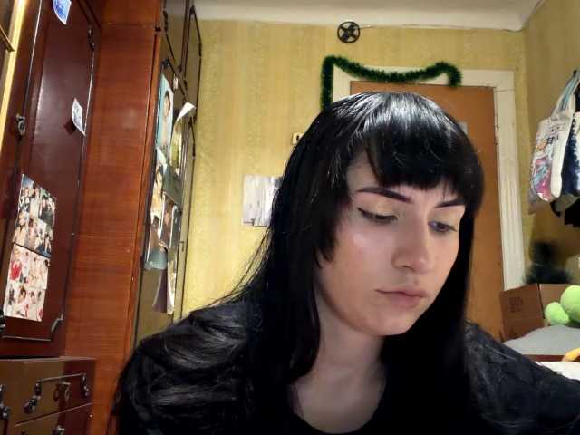 LatoshaBonkowski's BongaCams show and profile