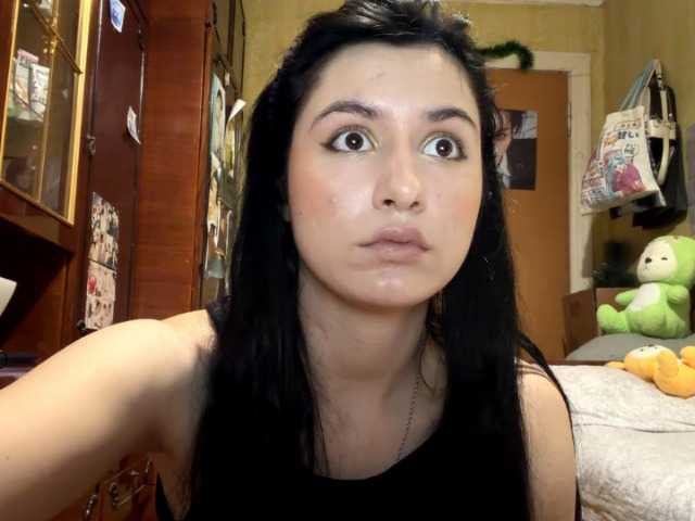 LatoshaBonkowski's BongaCams show and profile