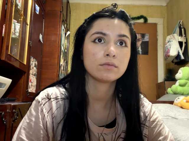 LatoshaBonkowski's BongaCams show and profile