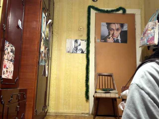 LatoshaBonkowski's BongaCams show and profile