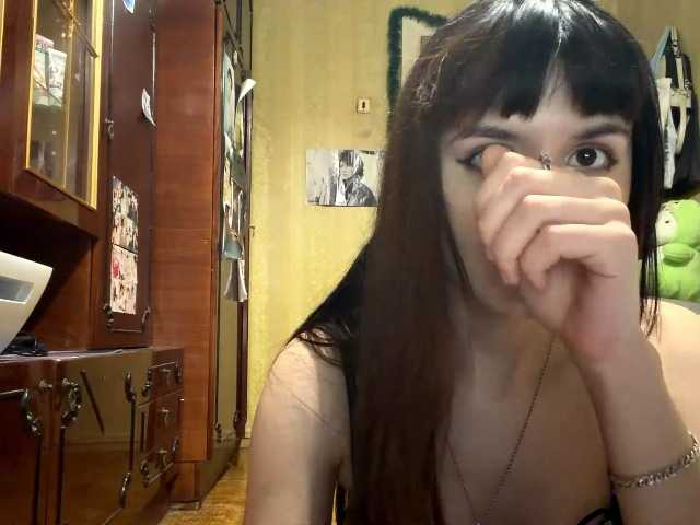 Preview of latoshabonkowski