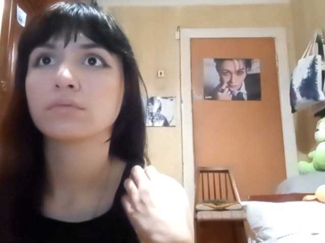 LatoshaBonkowski webcam bongacams model stream image