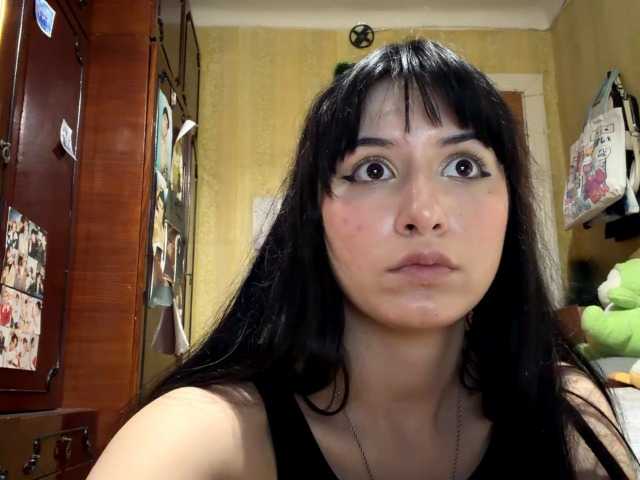 LatoshaBonkowski's BongaCams show and profile