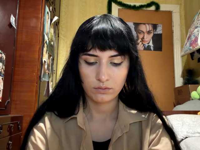 LatoshaBonkowski's BongaCams show and profile