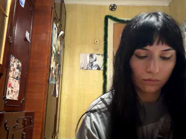 LatoshaBonkowski's BongaCams show and profile