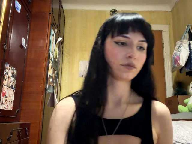 LatoshaBonkowski's BongaCams show and profile