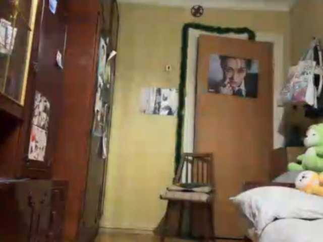 LatoshaBonkowski's BongaCams show and profile